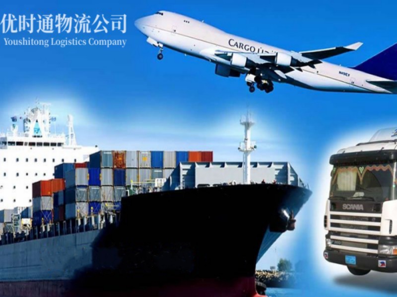 博爱到葡萄牙空运锂电池注意事项